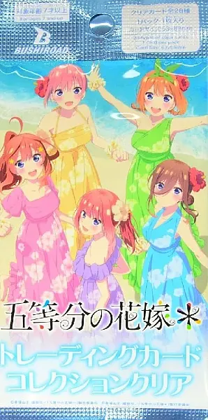 BUSHIROAD TRADING CARD COLLECTION - CLEAR THE QUINTESSENTIAL QUINTUPLETS SPECIALS 2 BOOSTER PACK - JP